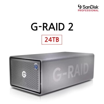 [샌디스크 프로페셔널] G-RAID 2 24TB(한정수량 특가 이벤트중!)
