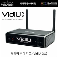 [Teradek]VidiU GO / 테라덱 비디유 고(가격인하!)