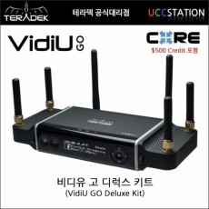 [Teradek]VidiU GO Deluxe Kit / 테라덱 비디유 고 디럭스 킷(가격인하!)