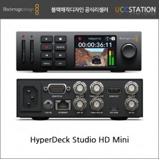 [블랙매직디자인] HyperDeck Studio HD Mini