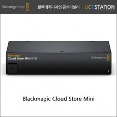 [블랙매직디자인] Blackmagic Cloud Store Mini 8TB (2022년 신제품/오더베이스제품!)