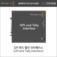 [블랙매직디자인] GPI&Tally Interface / GPI & 탈리 인터페이스